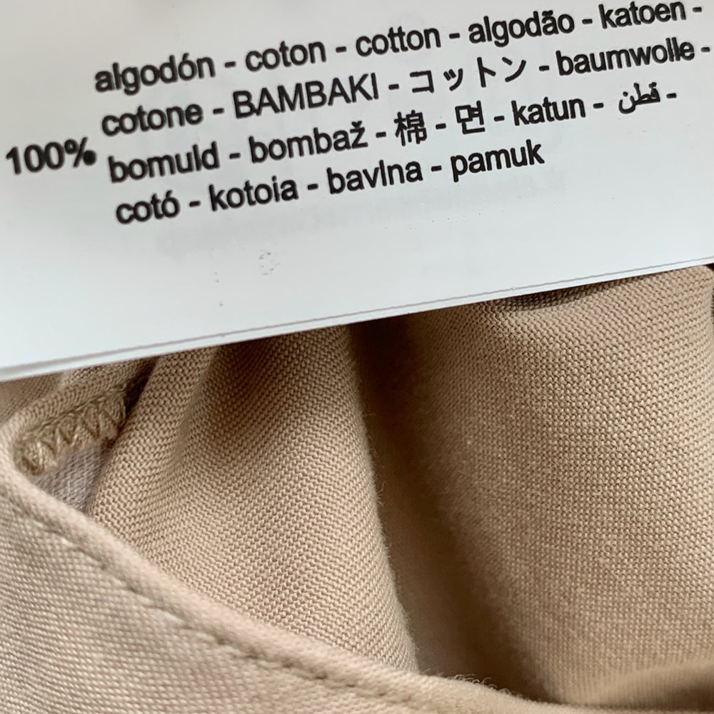 🌞 ZARA Khaki Cotton Midi Skirt with Side Ruching XS - Picture 10 of 10